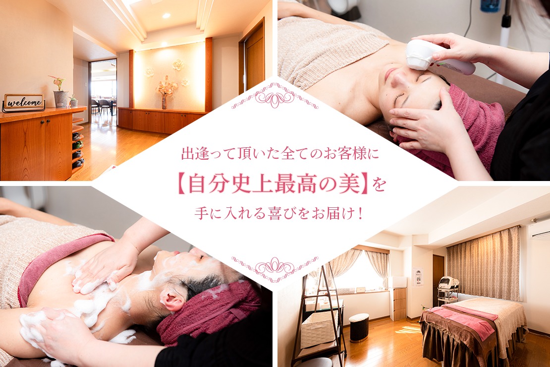 Plaisir【プレジール】のメイン画像