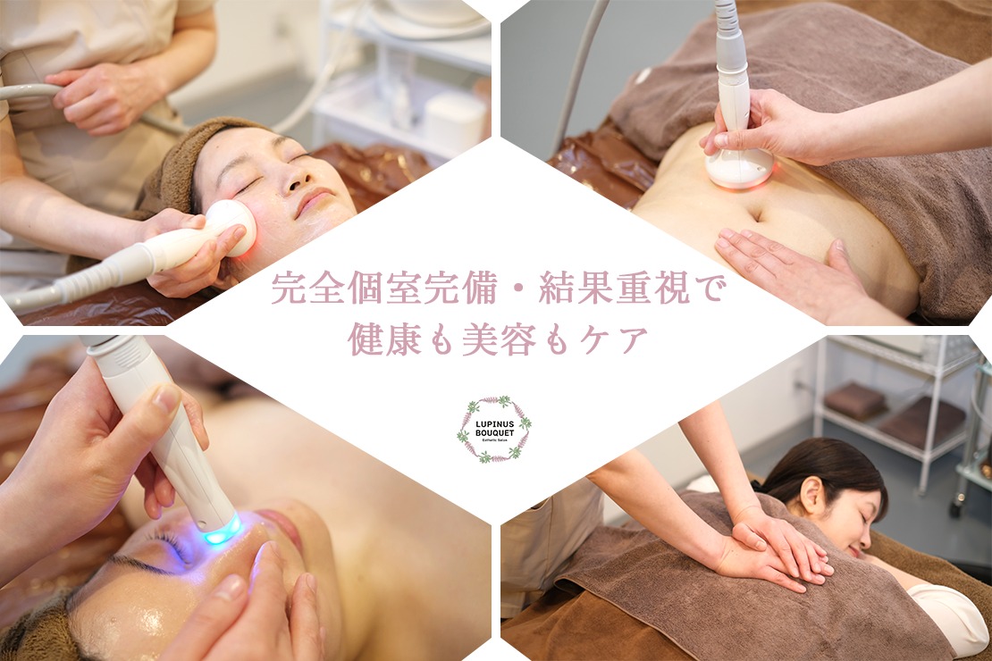 LUPINUS BOUQUETのメイン画像