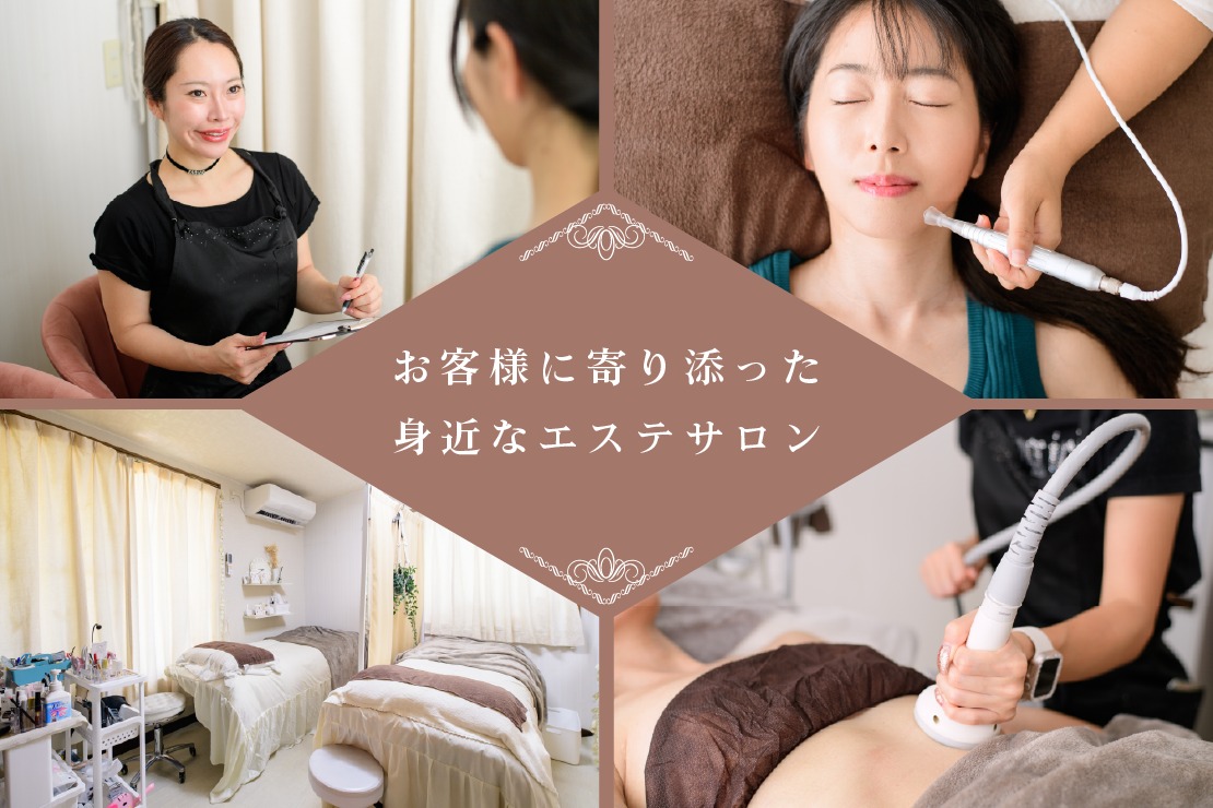 ～Anela青梅～自宅サロンのメイン画像