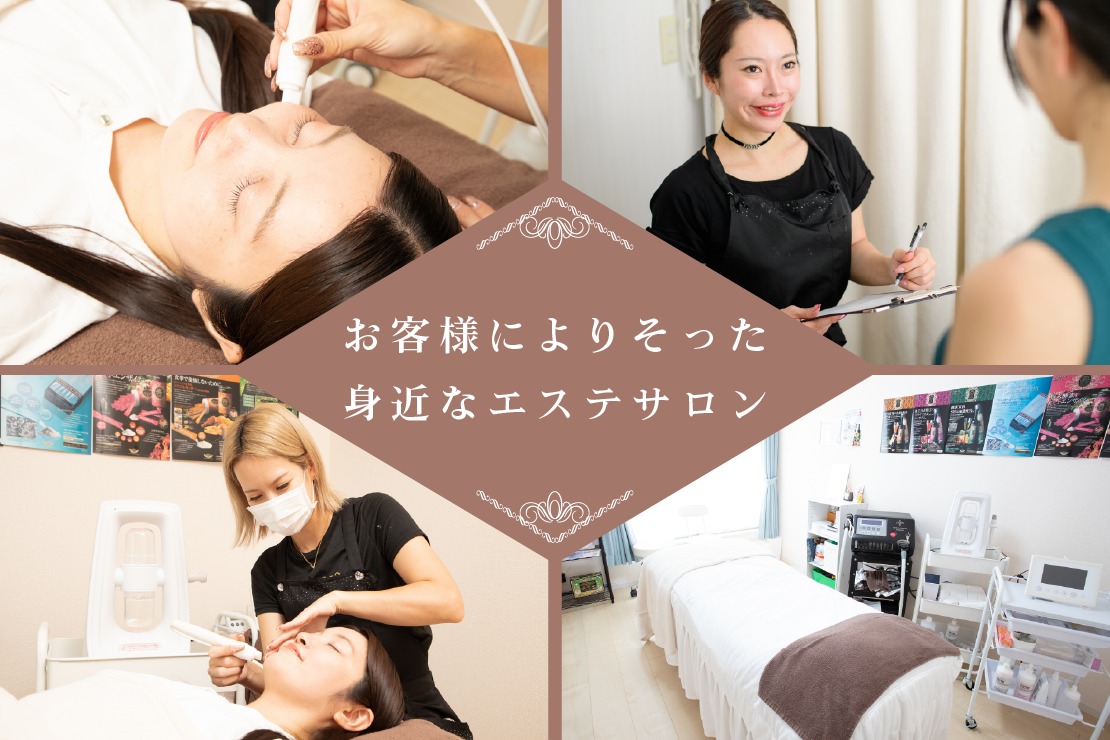 ～Anela～自宅サロン昭島のメイン画像