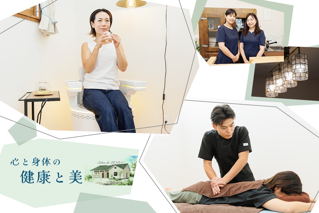 Salon de LINONのメイン画像