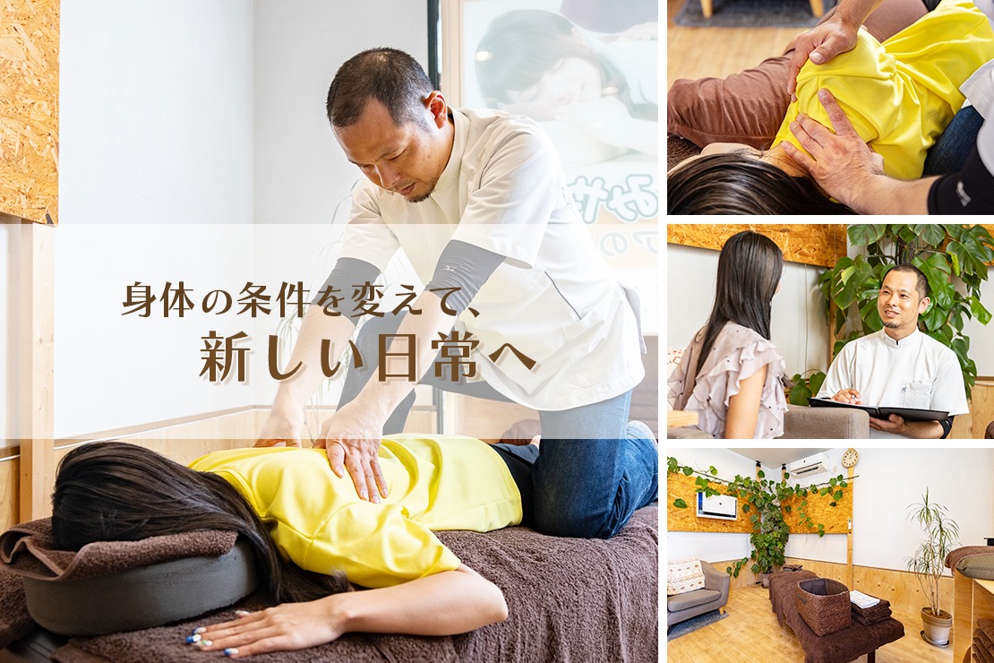 大仁のてもみやさんのメイン画像