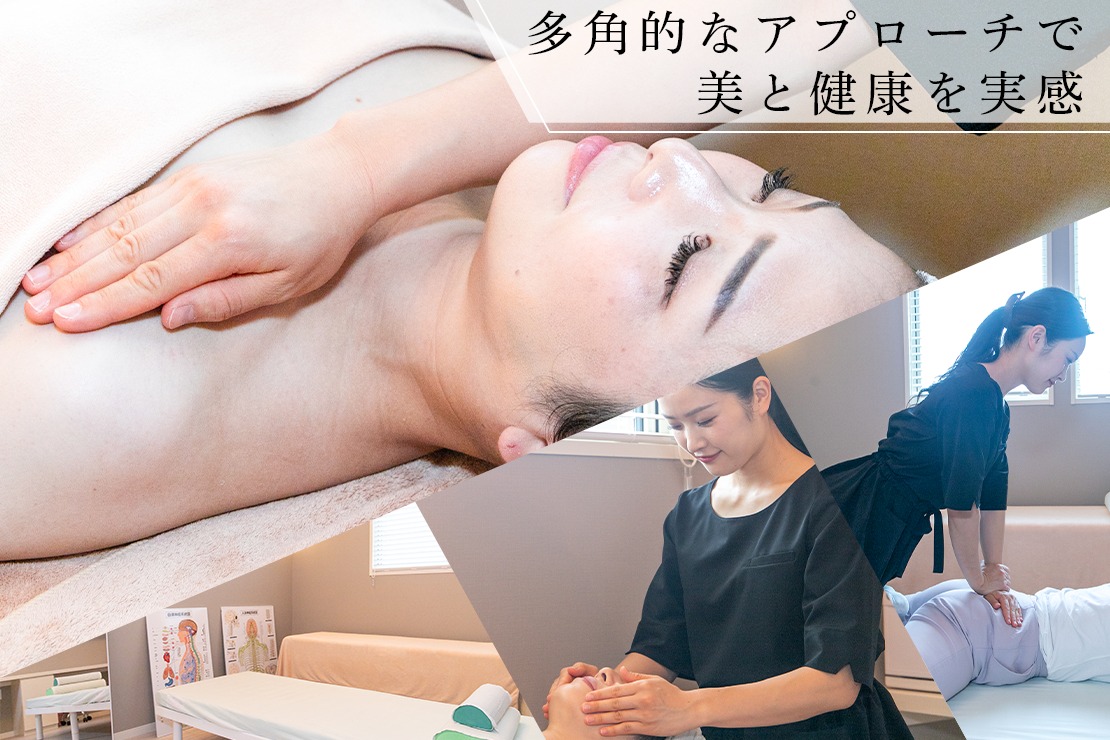 Chiropractic salon H2のメイン画像
