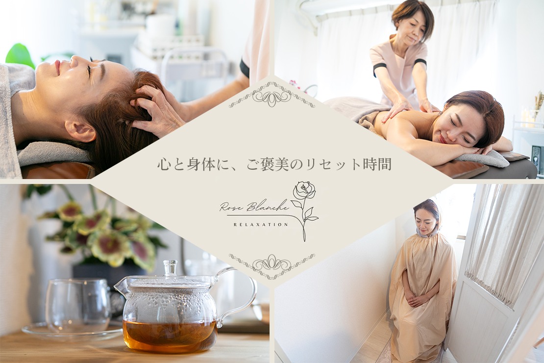 rose blancheのメイン画像