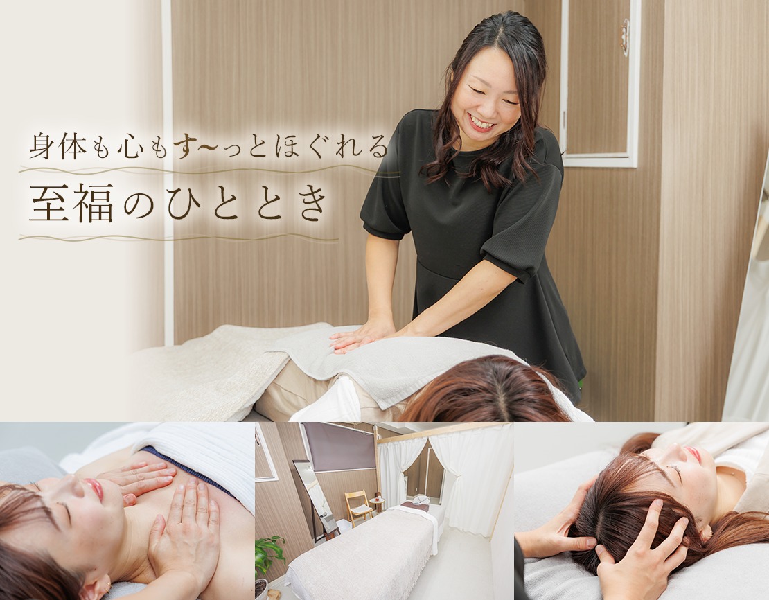 たまことむら 稲沢店のメイン画像