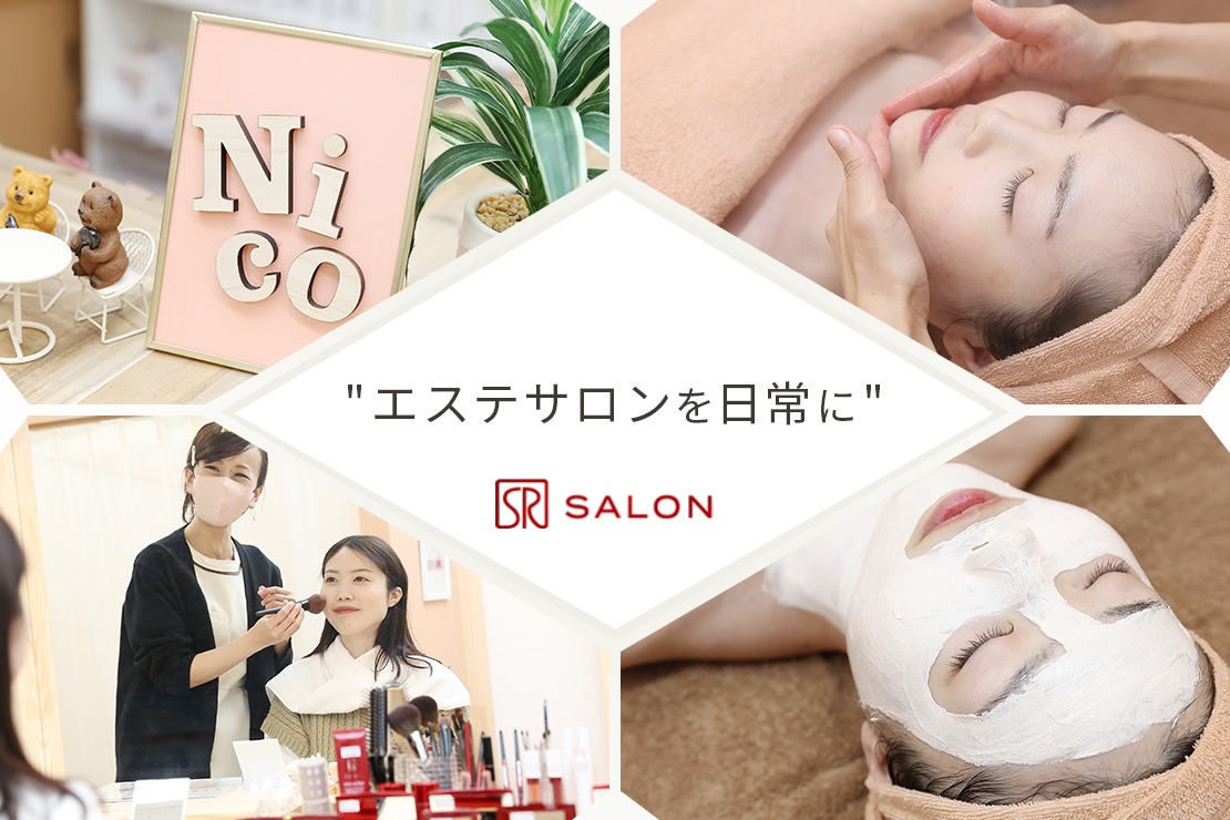 SR SALON Nicoのメイン画像