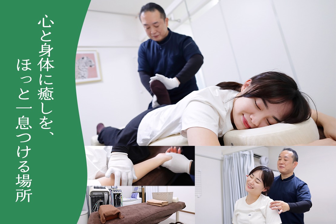 いやしのベルのメイン画像