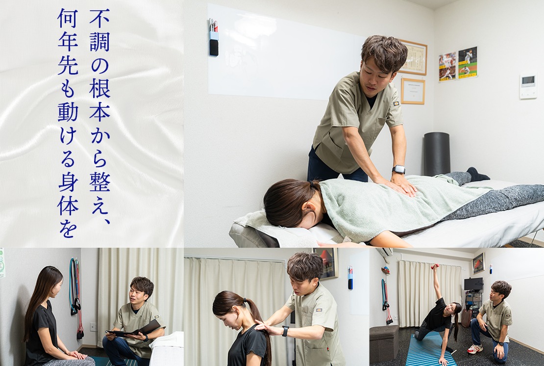 整体院 友-tomo-のメイン画像