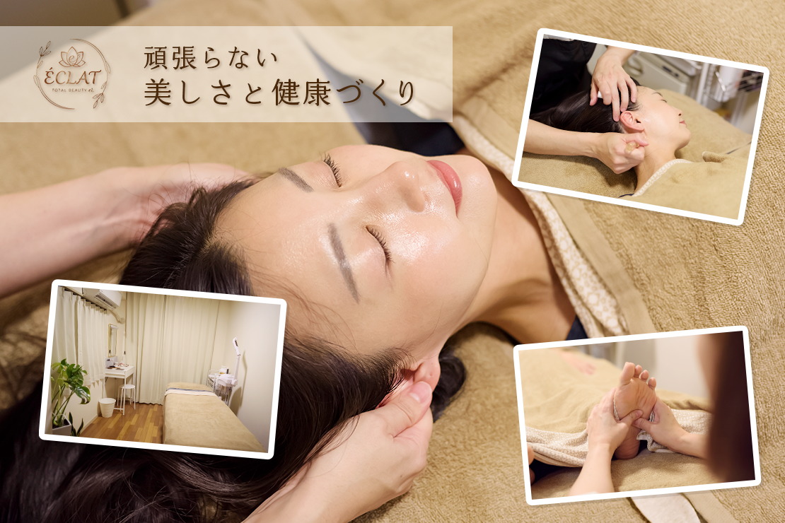 ECLAT |エクラ| by TOTAL BEAUTY eLのメイン画像