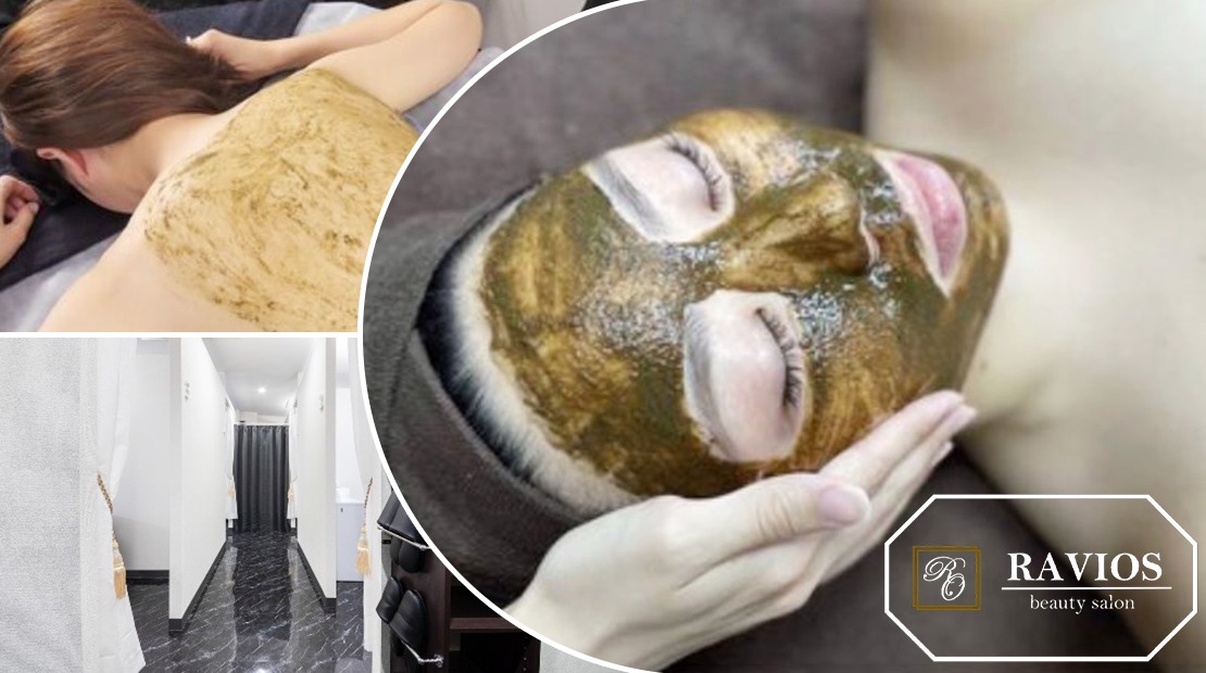 ラヴィオス渋谷表参道店(RAVIOS)のメイン画像