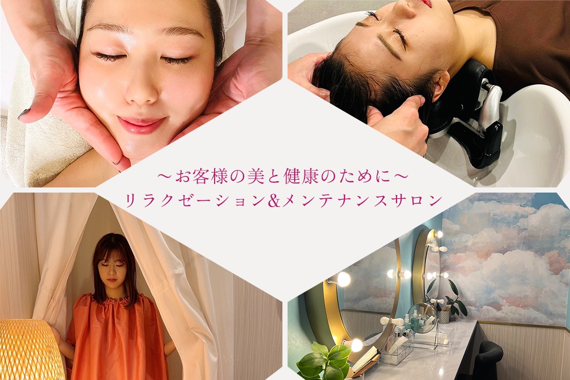 ザ サロン ド チェリッシュ(The salon de CHERISH)のメイン画像