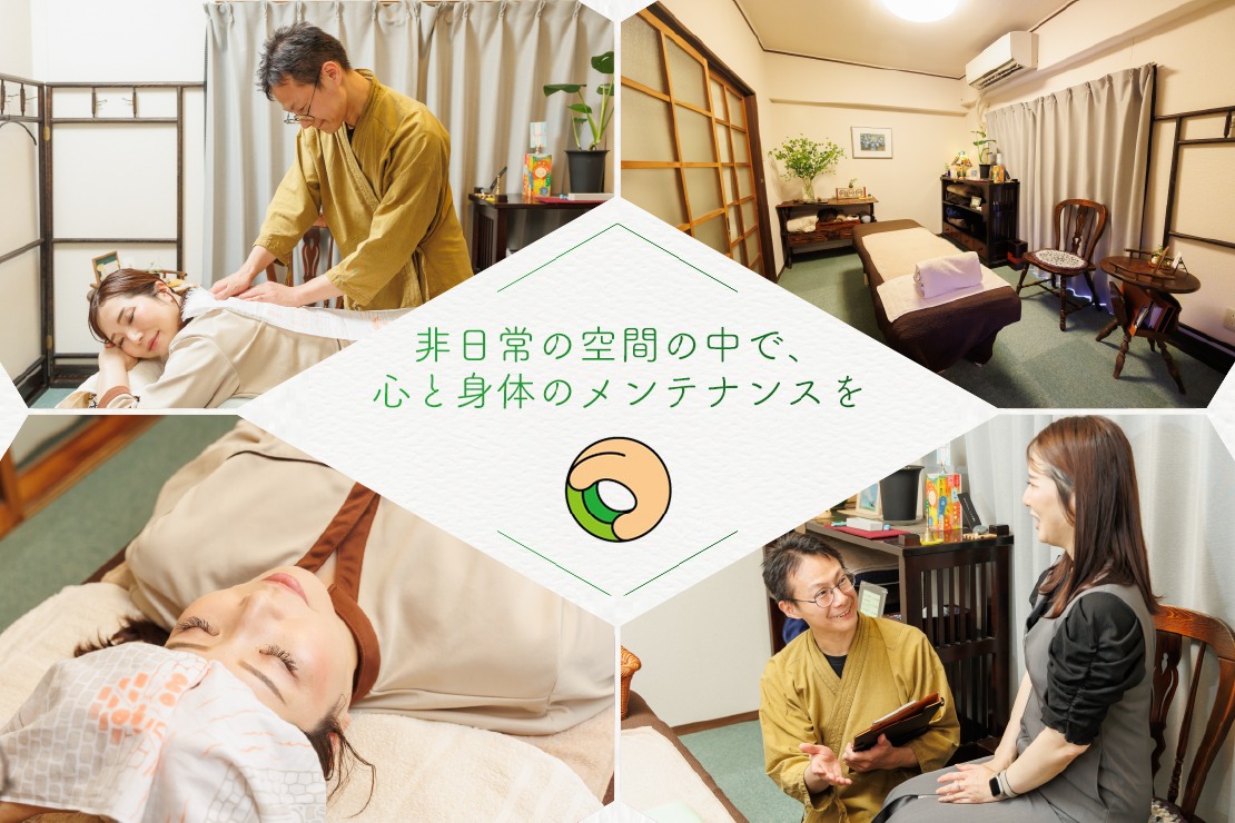 ニードのメイン画像