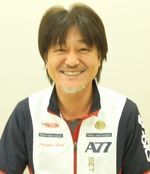 サワノ ケンイチロウ