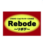 関
