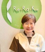 斉田 由美