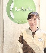 金澤沙織