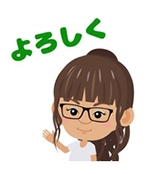 金先生 【女】