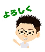 カネナリ先生