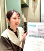 ホリ