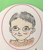 中原 敬宏