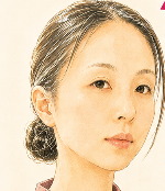 アジキ