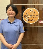 上山 香織