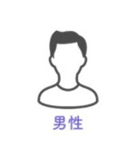 太田 湊也