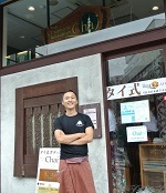 宮坂智洋