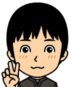 田中健介