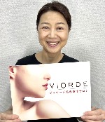 向田 睦美