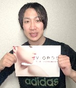 ヴィオーデ 銀座店のスタッフ 大場 雄二