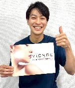 ヴィオーデ 銀座店のスタッフ 久場 良基