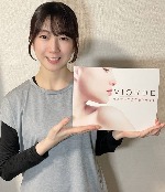 ヴィオーデ 表参道店のスタッフ 高田唯