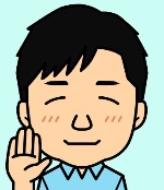 藤原