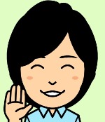 小野