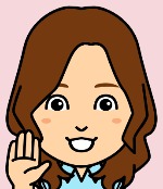 青田