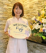 藤原明子