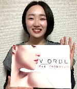 ヴィオーデ 池袋店のスタッフ 関口奈美