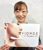 ヴィオーデ 池袋店のスタッフ 細谷秀子