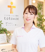 もりもと