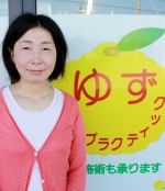 細田小夕里