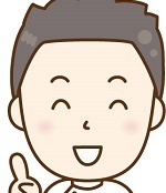 ナカツカ