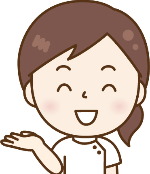 コダマ