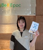 ベルエポックプラスつくば店のスタッフ 根岸 吏佐