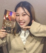 レオン 中津口店(LEON)のスタッフ 内尾