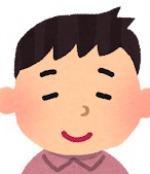 楽一楽座(RAKU RAKU)のスタッフ サクライ