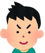 楽一楽座(RAKU RAKU)のスタッフ イワサキ