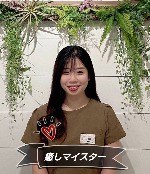 高岸
