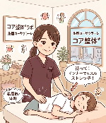 月本友美
