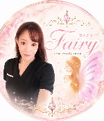 Fairyのスタッフ 樋口真有
